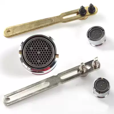 Faucet built-in filter wrench bubbler filter element removal tool bayonet notch embedded water outlet nozzle