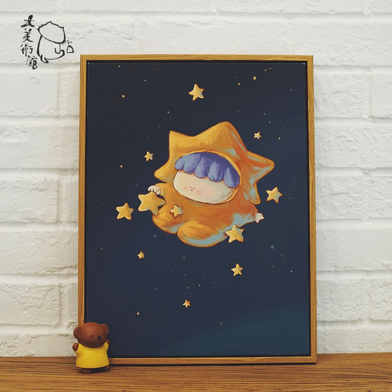 Great Art Gallery Living Room Decoration Painting Goodnight Series Prints Great Oranges Original Illustrations Modern Genguan Murals