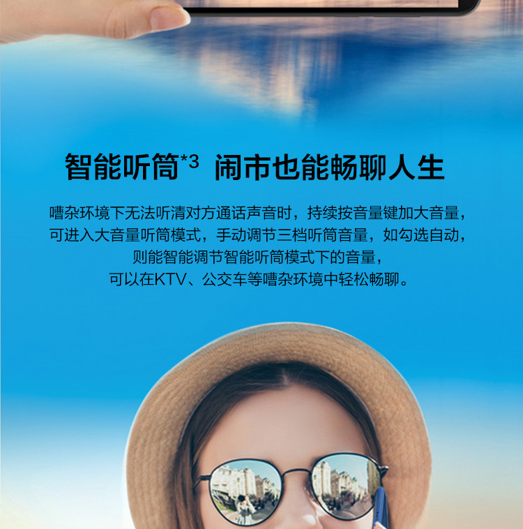 Ngày xác thực ban đầu đã gửi danh dự / vinh quang Chơi 7 màn hình đầy đủ Netcom 4G hai thẻ điện thoại thông minh hai chế độ chờ