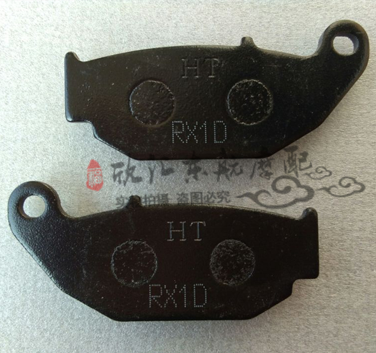 Dayang Locomotive Accessories DY150-6-20 Great Win and Rear Disc Brake Blade Front And Rear Brake Sheet Friction Sheet