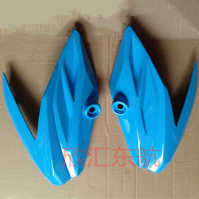 Imitation Robinson Three Locomotive Accessories SM150-6 Pilot head hood Living room light left and right decorative plate meter shell