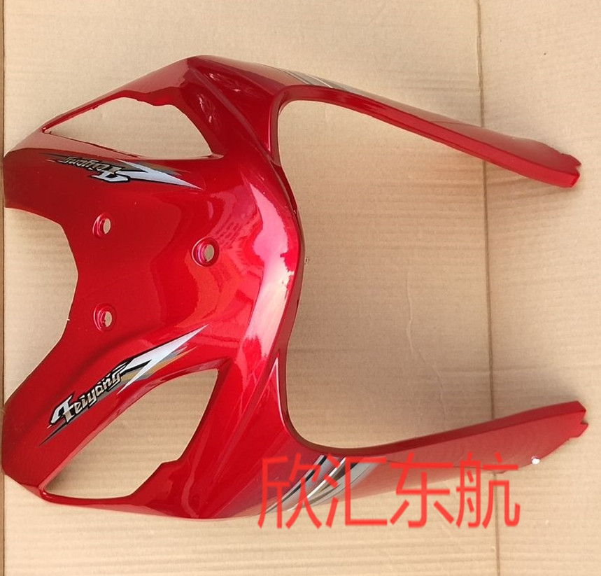 Sanya motorcycle accessories SY110-22C new Feiyang front panel overall front circumference left and right integrated windshield