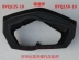Zongshen Piaggio Motorcycle Accessories BYQ150-10A 125-10 Trojan Hood Diversion Nắp chụp đèn lớn - Phụ tùng xe máy