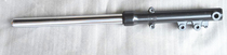 Dayang Motorcycle Accessories Accessories DY150-6-20 Lord Front Shock and Front Shock Absorber Front Fork