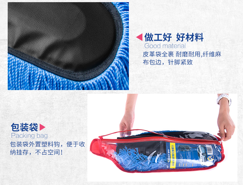 Xe phục vụ lau chùi lau bụi Bọ cạp công cụ rửa xe rửa xe cọ dài tay cầm kính thiên văn chải xe sáp kéo xe cung cấp - Sản phẩm làm sạch xe choi rua xe o to
