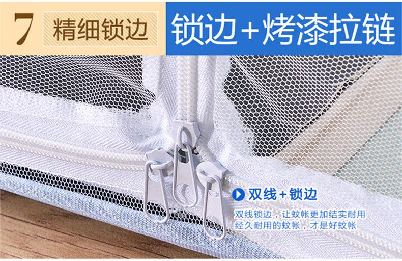 Muỗi lưới sinh viên ký túc xá yurt miễn phí lắp đặt giường tầng 0,9m1,0 m giường mẹ giường trẻ em - Lưới chống muỗi mùng ngủ treo tường