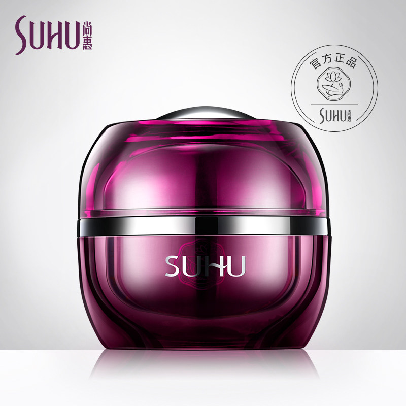 SUHU Shanghui Extract Dew pure eye cream Lifting tight moisturizing moisturizing eye care Moisturizing light line eye cream