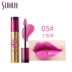 SUHU 尚 惠 霜 	son bóng dưỡng	 Son bóng / Liquid Rouge