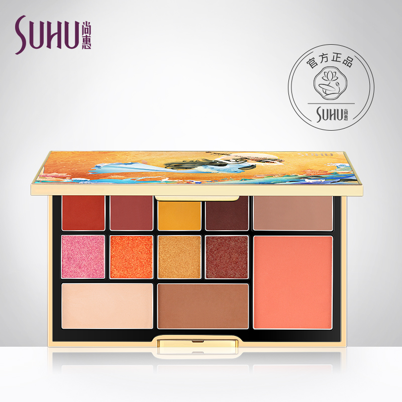 SUHU Shanghui Extravagant Lovers of Colorful Makeup Pan Eye Shadow blush with makeup not easy to take off the pearls