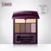SUHU Shanghui smoke purple spirit eyes Six-color eye shadow Earth color pearlescent eye shadow plate counter flagship store