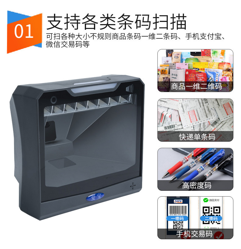 PT-1900 СТРАНИЦА (4) _04.JPG