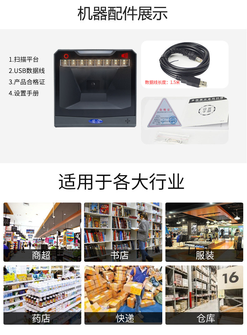 PT-1900 Страница (4) _14.jpg