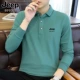8891 Bean Green