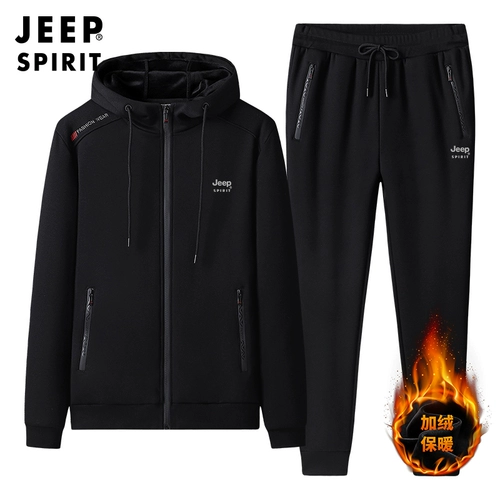 JEEP SPIRIT Мужской демисезонный спортивный костюм, утепленный кардиган, комплект