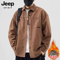 318 кофе [добавить бархат]