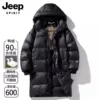 Товары от JEEPSPIRIT精品旗舰店