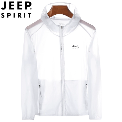 Джип, летняя шелковая одежда для защиты от солнца, дышащая спортивная куртка