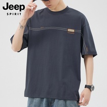 Jeep吉普美式休闲短袖男士2024年夏季宽松痞帅体恤潮流重磅t恤男