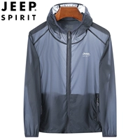 Темно -серой