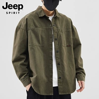 318 Армейский зеленый