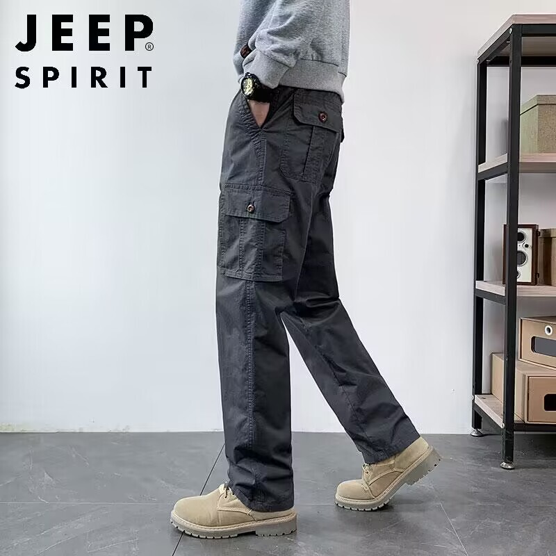 Jeep Multi-Pocket Functional Cargo Pants for Men, 2026 Summer New Trendy Casual Pants, Stylish Long Pants