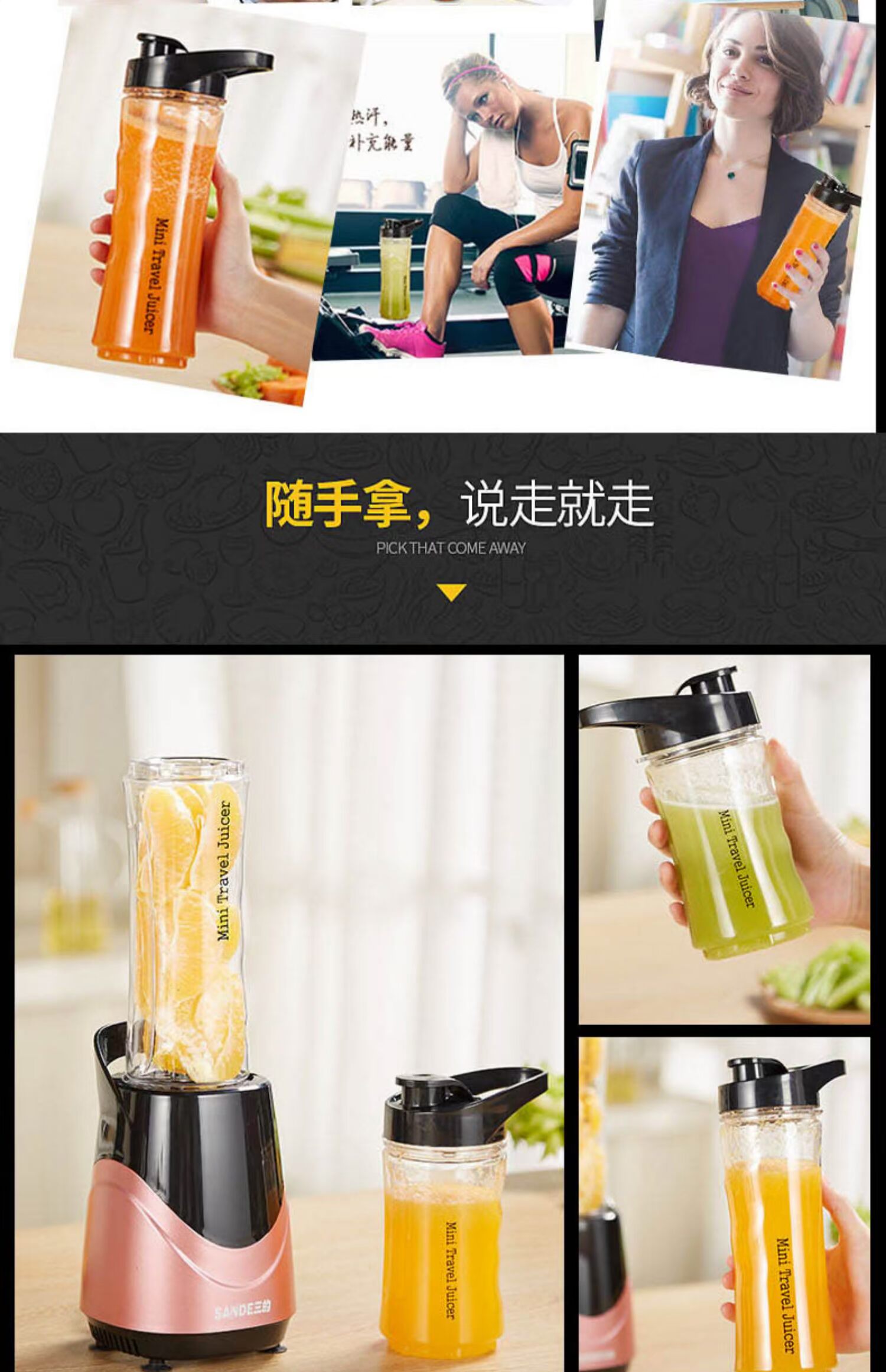 máy xay magic Ba máy ép trái cây mini SD-LL07 mini đa chức năng điện nhỏ cầm tay cốc nước trái cây cốc - Máy ép trái cây máy ép korihome
