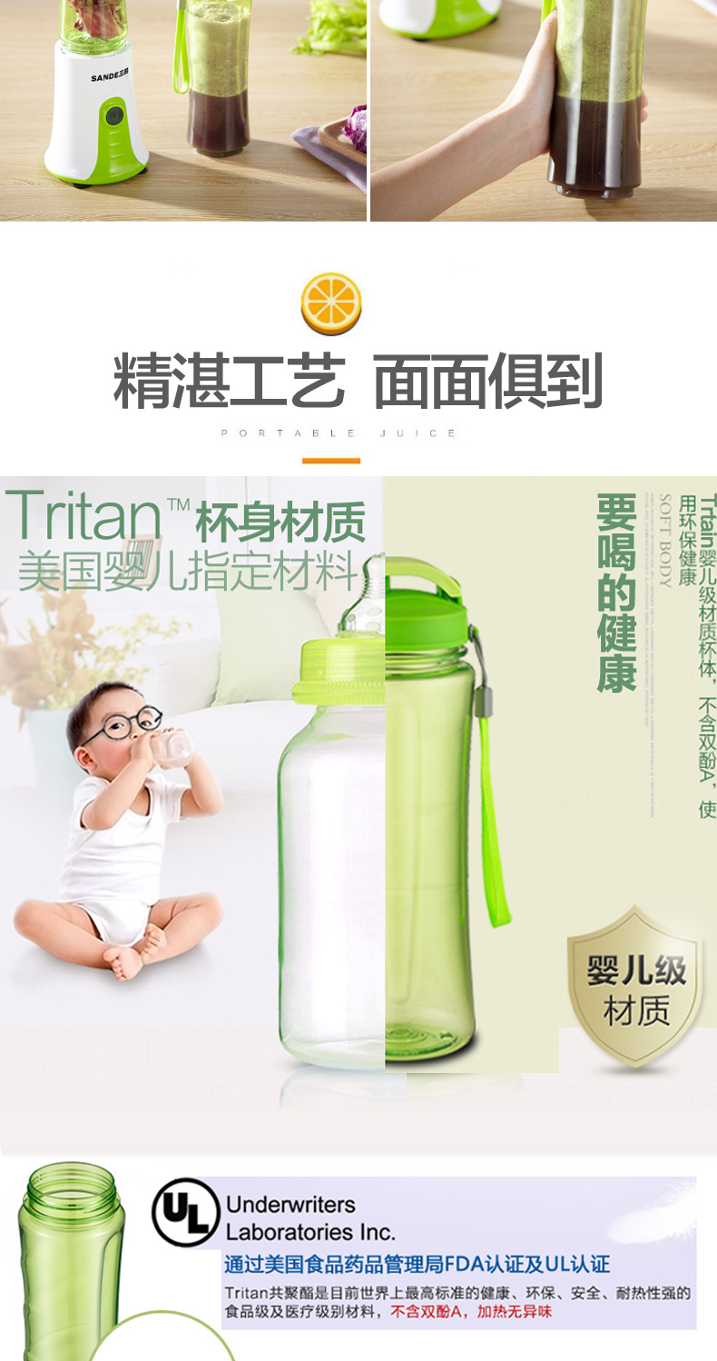 dụng cụ ép trái cây Ba máy ép trái cây gia đình nhỏ cầm tay tự động cốc nước trái cây mini sinh viên rau quả đa chức năng - Máy ép trái cây máy xay sinh tố panasonic