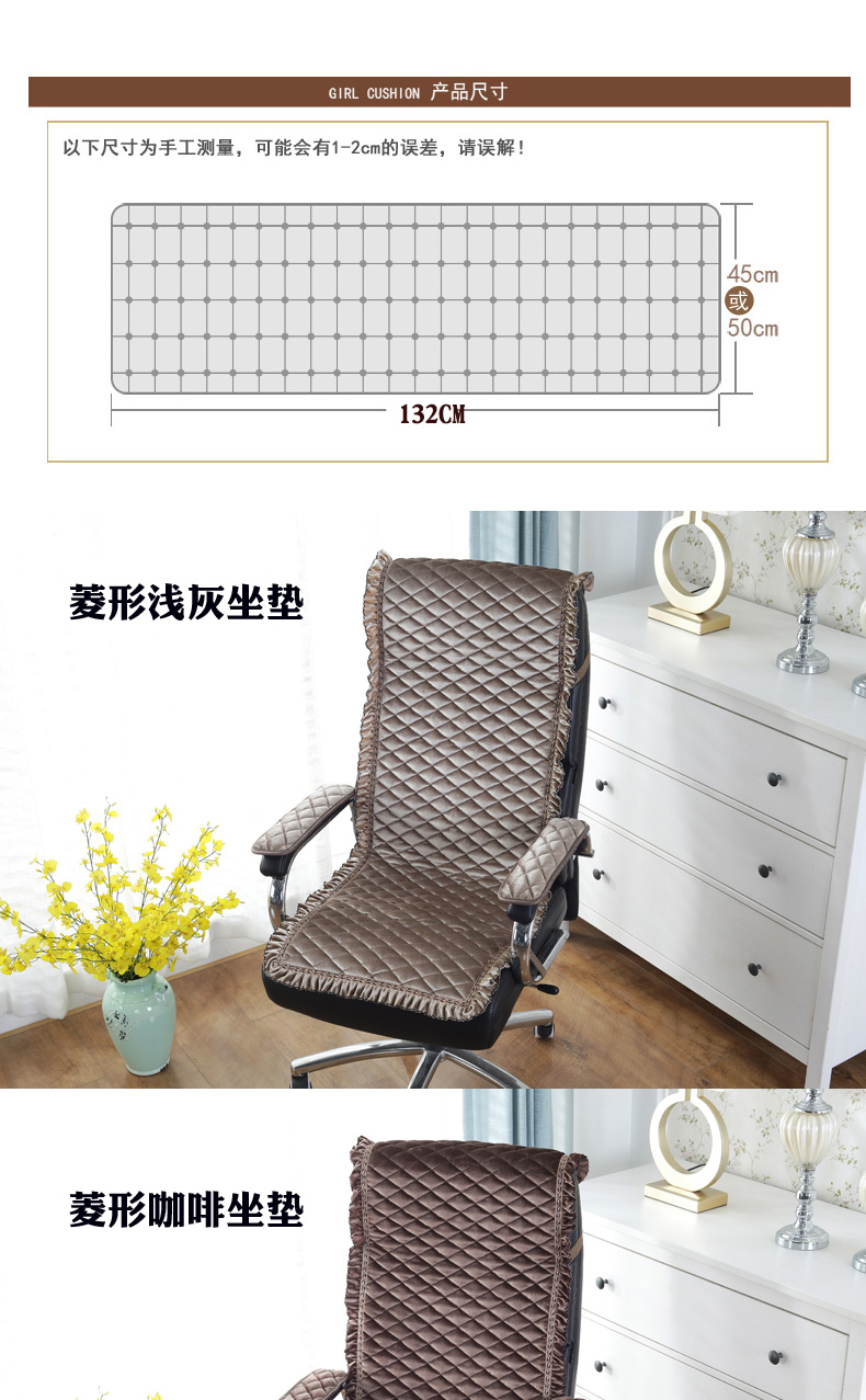 Xiêm đệm ghế đệm văn phòng dày hơn một cơ hội tốt chủ sở hữu đệm ghế ghế đệm đáy mùa đông - Ghế đệm / đệm Sofa nệm ngồi