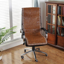 Summer mat cushion backrest one-piece summer office breathable boss computer chair pad Mahjong bamboo cooling pad