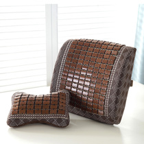 Waist pillow Pillow Office waist cushion Car seat Waist cushion Cooling mat Waist cushion Bedside pillow Chair backrest