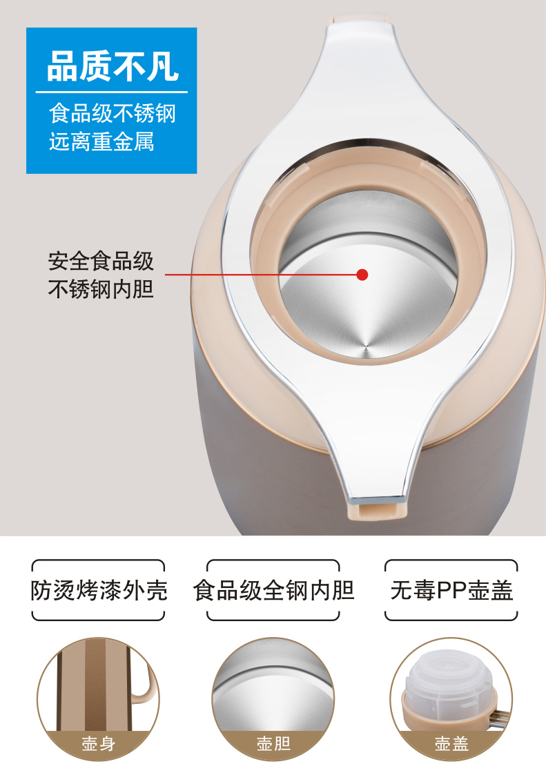 ấm điện đun nước 3 lít Ấm đun nước đôi chống cặn bốn mùa cách nhiệt ấm đun nước bằng thép không gỉ ấm đun nước điện dung tích lớn 2.3L - ấm đun nước điện am dun nuoc