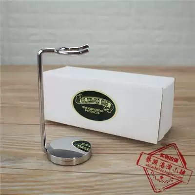 Colonel Conk American brand polished chrome-plated all-metal shaving brush holder