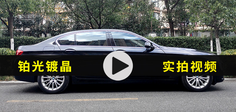 手机端视频主图新2.jpg