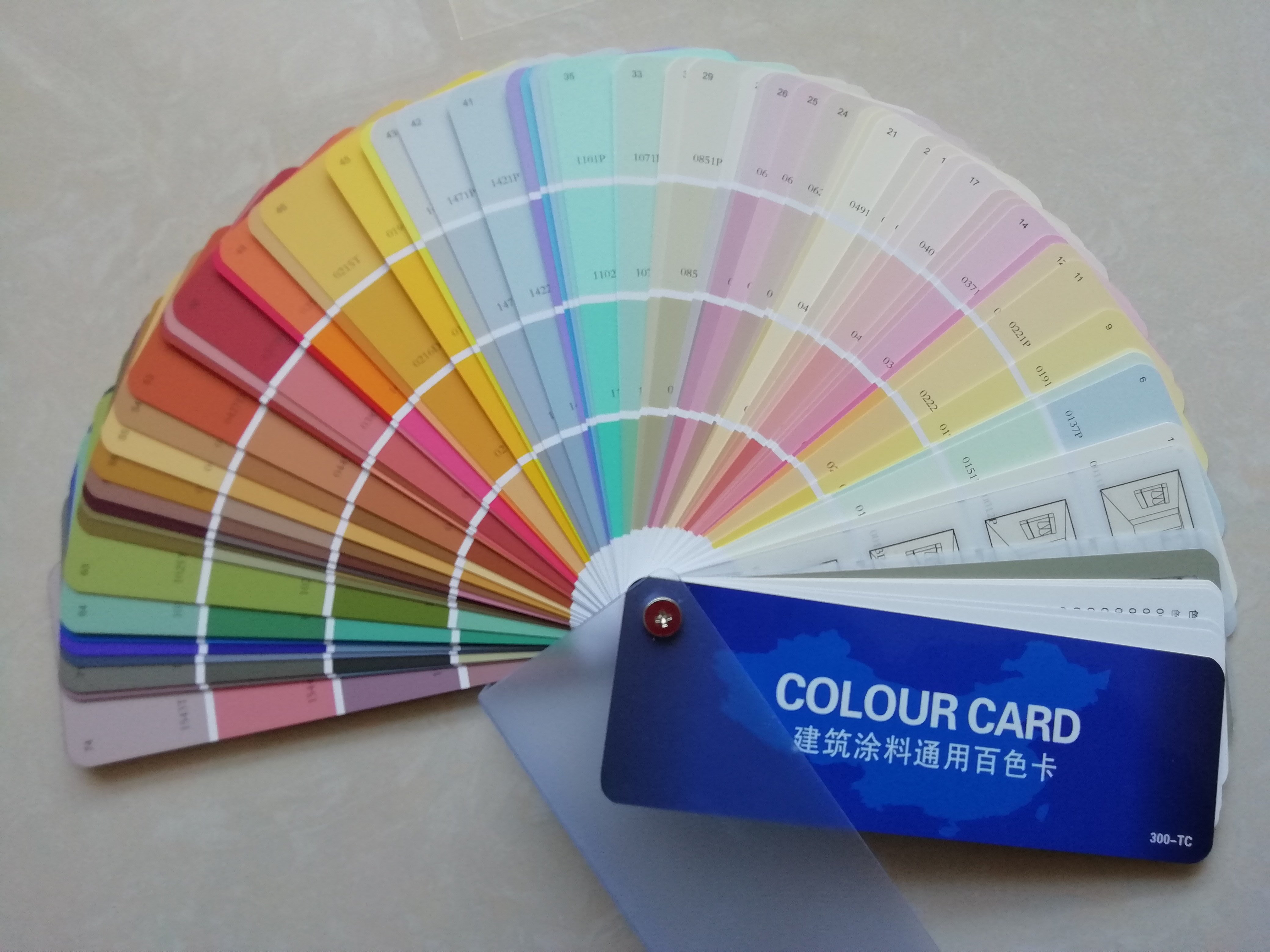 National brand new original copyrighted Cody Construction Coatings Universal Baise Card KEYTEC 300-TC paint