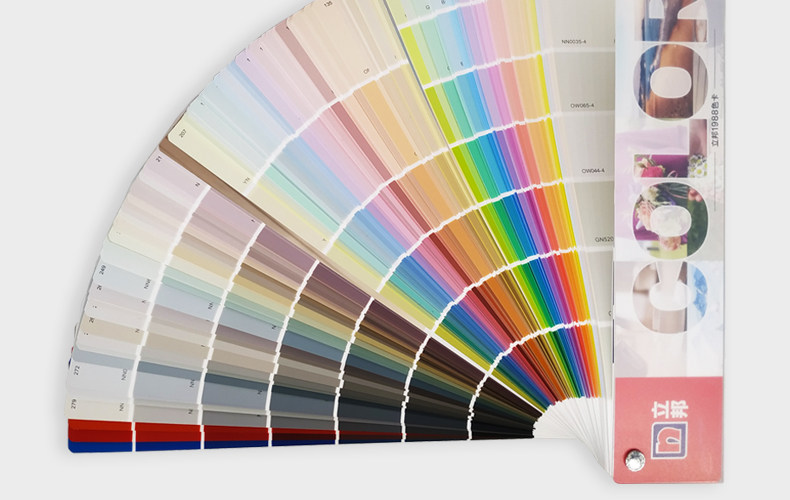 2021 new version State color card Dreamers one thousand Color 1988 Paint Toning National paint Paint Color Libon Lacquer Interior Wall