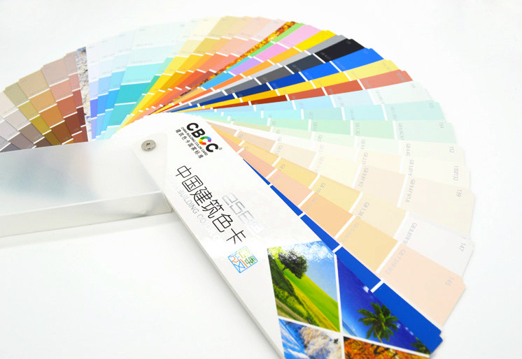 CBCC China Building Color Card 240 Color 258 Color National Label Color Card Construction Paint Color Card All Season generic