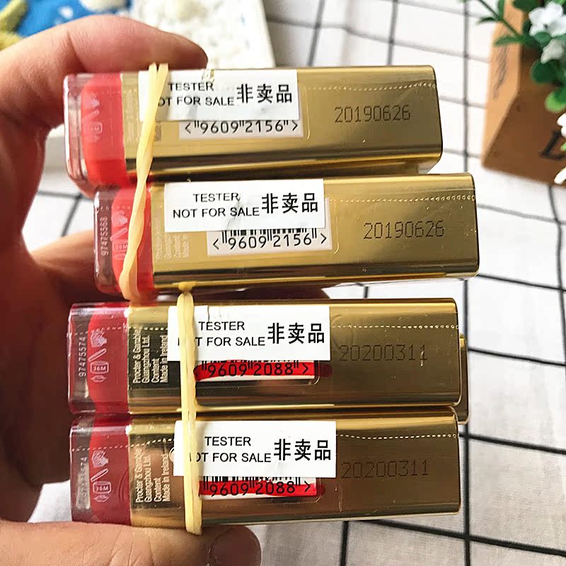 Dùng thử với mật ong lụa Phật giữ ẩm sửa chữa dưỡng môi 3.5g son môi dưỡng ẩm chính hãng - Son môi bbia never die