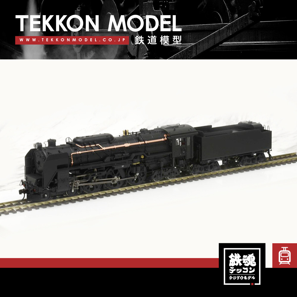 にこうる堂 O1CN012dHVtf1hTpJKnGpUr_!!