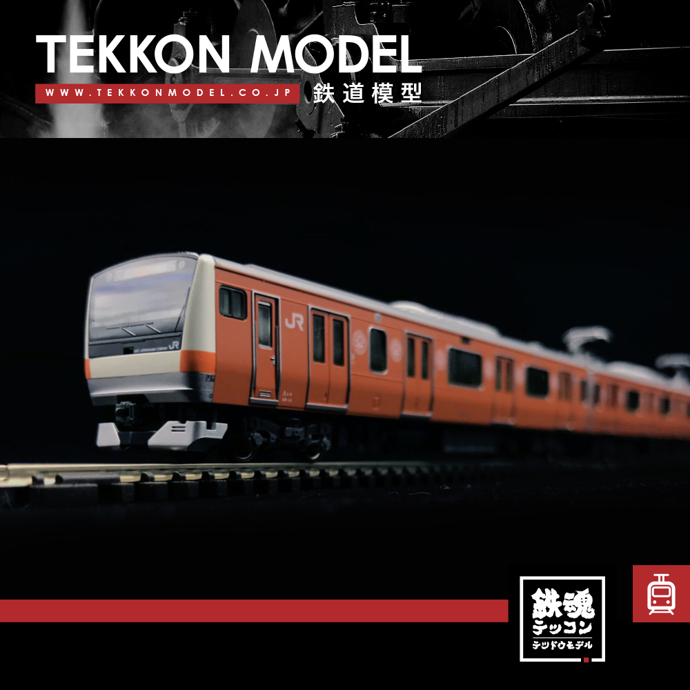 鉄道模型　Nゲージ　KATO 10-1577 e233系　中央線　開業130周年 Amazon | KATO Nゲージ E233系中央線開業130周年ラッピング編成