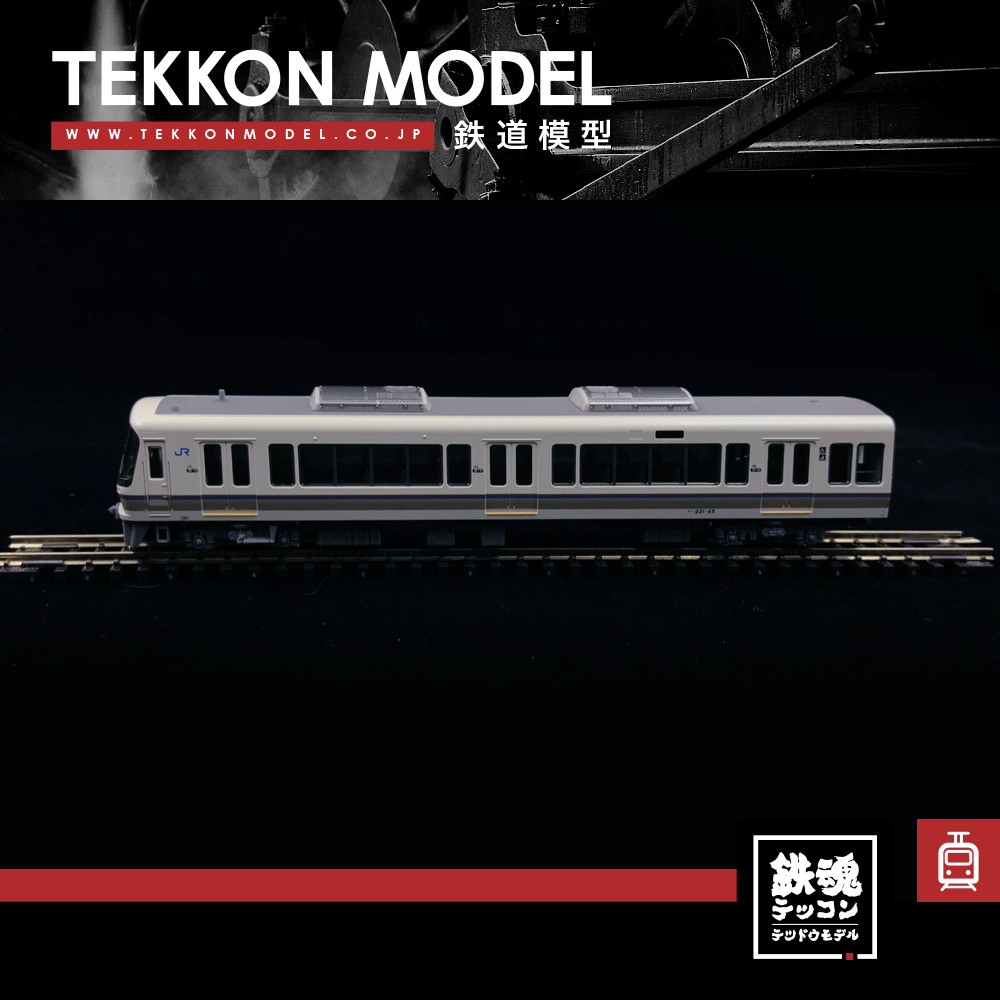 N Kato 10 1578 221系體質改善車jr 京都神戶線 8節編組