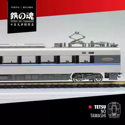 N比例kato 10 555 6系特急電動自行車サンダーバードthunderbird