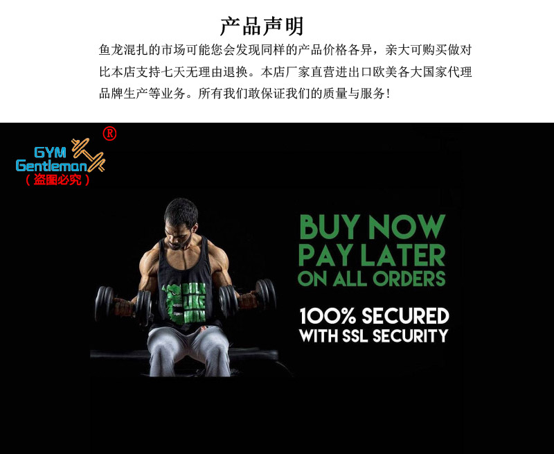 Phần lỏng lẻo nhanh chóng làm khô tập thể dục vest thể hình phù hợp với đào tạo chạy từ tay cơ bắp người đàn ông thể thao anh em bông áo khoác mùa đông nam hàn quốc