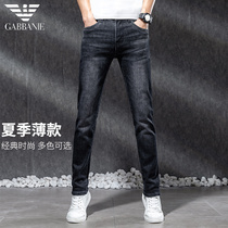 High-end Chiamaniya jeans Mens black elastic body small feet Summer thin Tide Cards Casual Pants