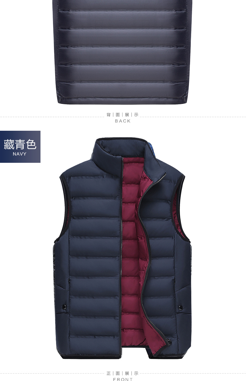 Nam Cực xuống áo khoác vest nam cổ áo ngắn cổ áo trung niên ấm vest vest mùa thu và mùa đông nhẹ áo - Dệt kim Vest áo len không tay