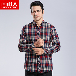 南极人男秋冬季中老年全棉磨毛格子衬衫