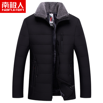 南极人秋冬新款加厚保暖毛领短款棉服外套男