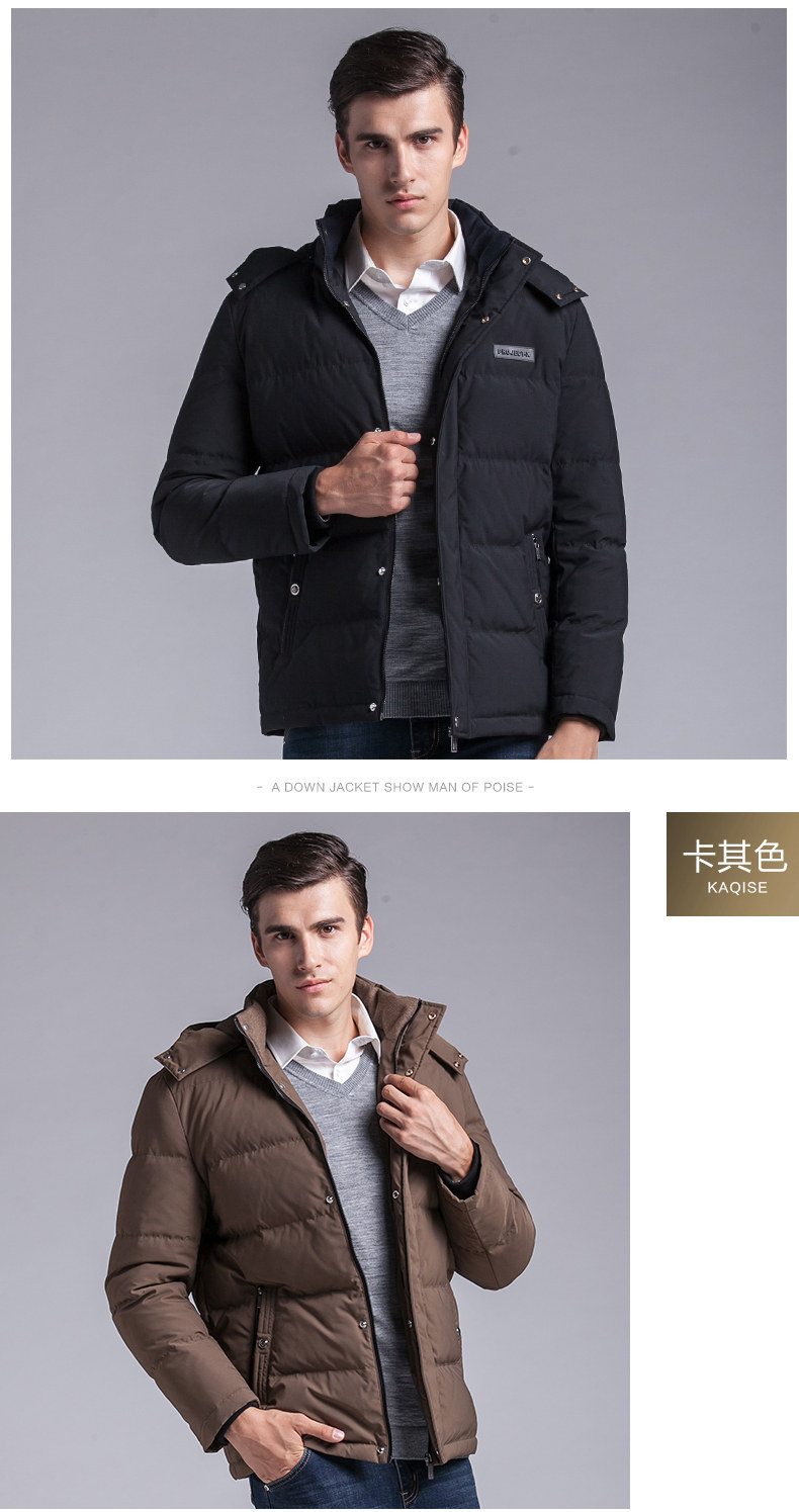 Blouson homme en Coton - Ref 3121104 Image 12