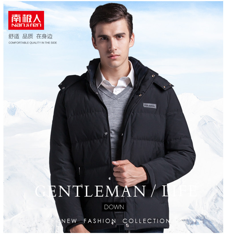 Blouson homme en Coton - Ref 3121104 Image 7