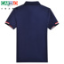 Áo sơ mi cộc tay nam Cartier mùa hè nam mới ve áo giản dị Slim áo thun ngắn tay nam polo áo Polo