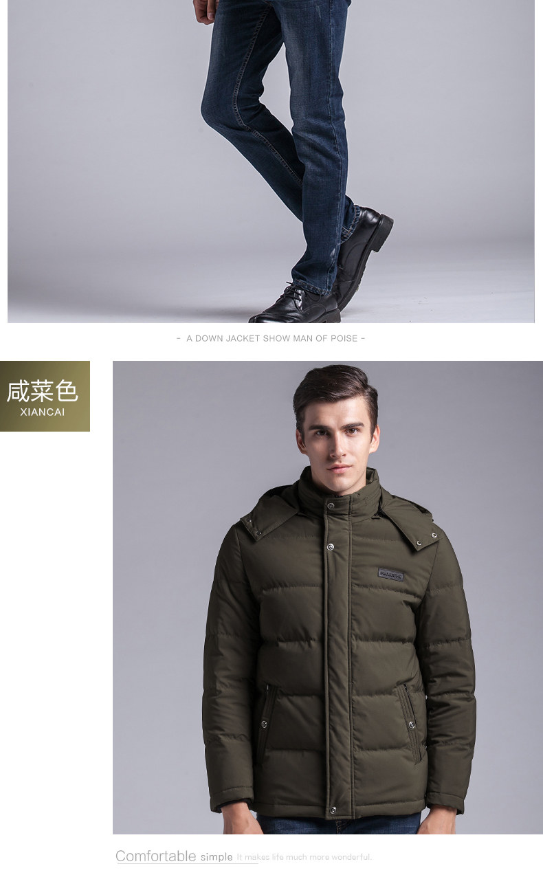 Blouson homme en Coton - Ref 3121104 Image 14